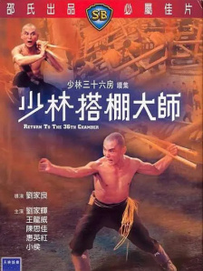 隔壁邻居直播中
